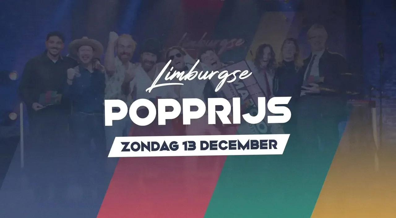 Limburgse Popprijs 2026 · Muziekgieterij, Maastricht · Sun, 13 Dec 2026