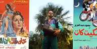 Listening Session & Bites with Disco Arabesquo · Van Eesteren Museum, Amsterdam · wo 21 okt 2026