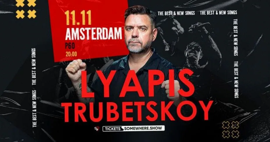 Lyapis Trubetskoy · P60, Amstelveen · wo 11 nov 2026