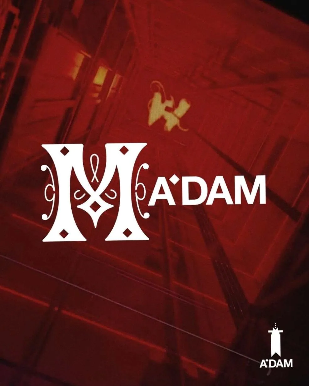 Madam Skyline Sessions — background image