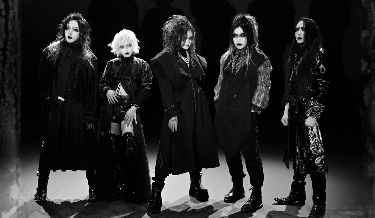 Madmans Esprit · De Helling, Utrecht · zo 31 jan 2027