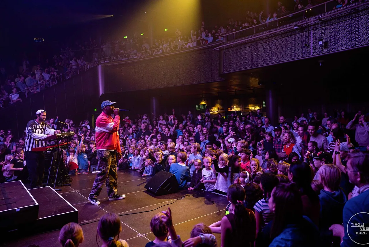 My First Festival 2026 · TivoliVredenburg, Utrecht · Mon, 28 Dec 2026