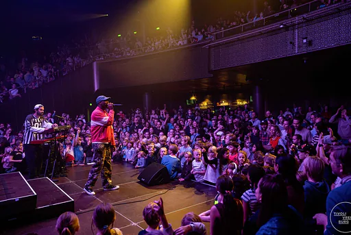 My First Festival 2026 · TivoliVredenburg, Utrecht · ma 28 dec 2026