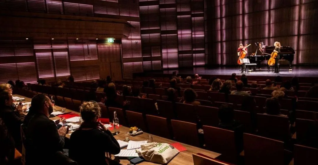 Nationaal Cello Concours - Tweede ronde — background image