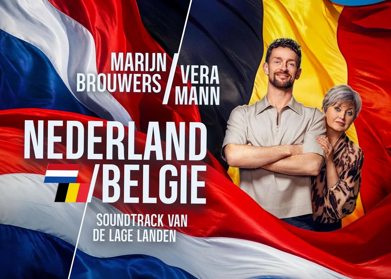 Nederland/Belgie · Zaantheater, Zaandam · za 8 mei 2027