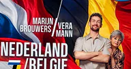 Nederland/België · Spectrum in Schijndel, Schijndel · za 27 feb 2027