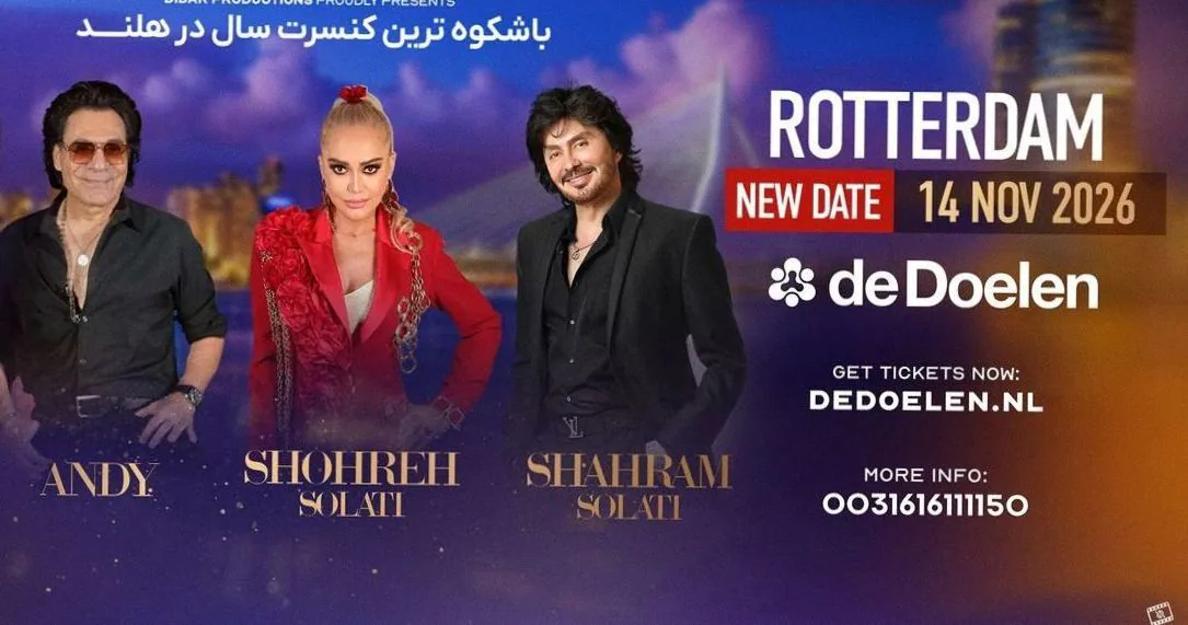 Nowruz Concert 2026 — achtergrondafbeelding