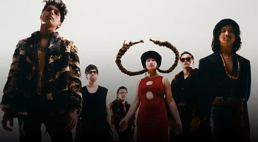 Nusantara Beat · Muziekgieterij, Maastricht · vr 11 dec 2026
