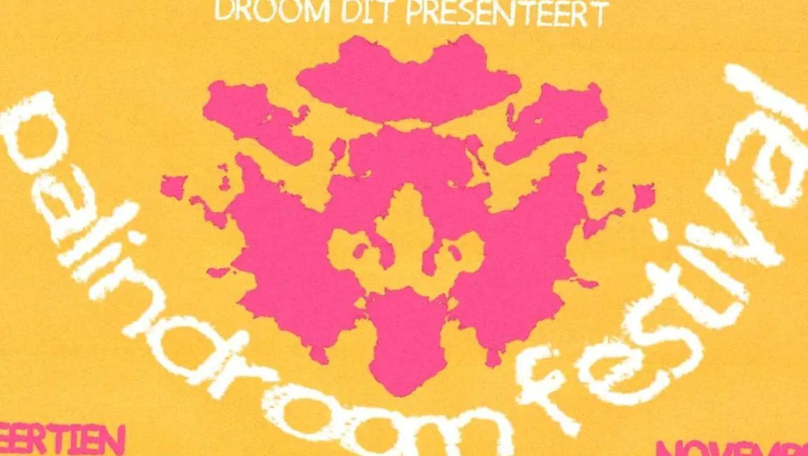 PALINDROOM FESTIVAL — achtergrondafbeelding