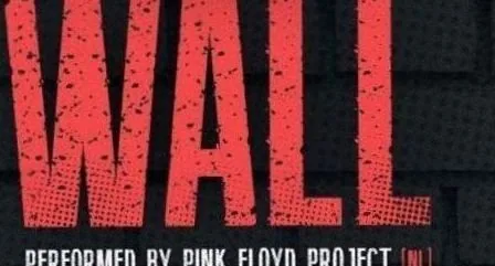 Pink Floyd Project — achtergrondafbeelding