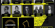 Purrfection & LuchiSveta Label Showcase · Kadinsky Cafe, Amsterdam · Wed, 21 Oct 2026