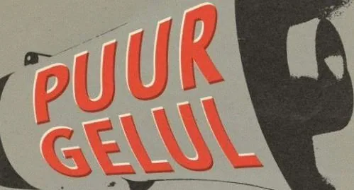 PUUR GELUL 37 — background image