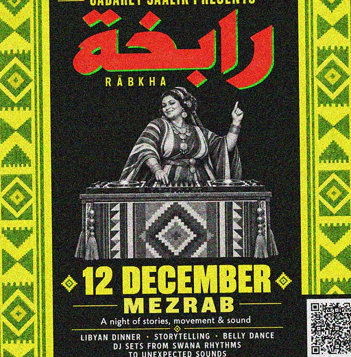 Rābkah · Mezrab Wilhelmina Pakhuis, Amsterdam · Sat, 12 Dec 2026