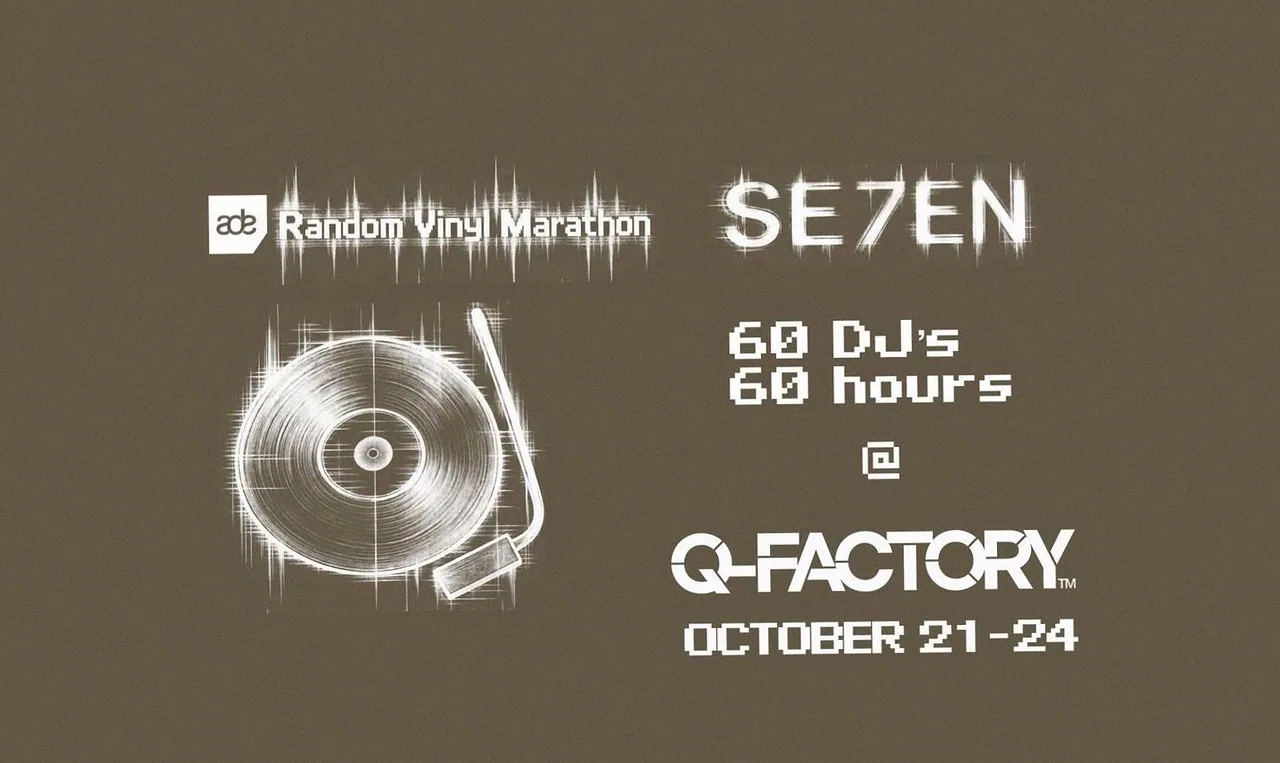 Random Vinyl Marathon - 7th Edition - October 21-24 — achtergrondafbeelding