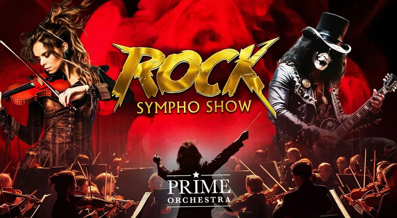 Rock Sympho Show · Martiniplaza, Groningen · Mon, 18 Jan 2027