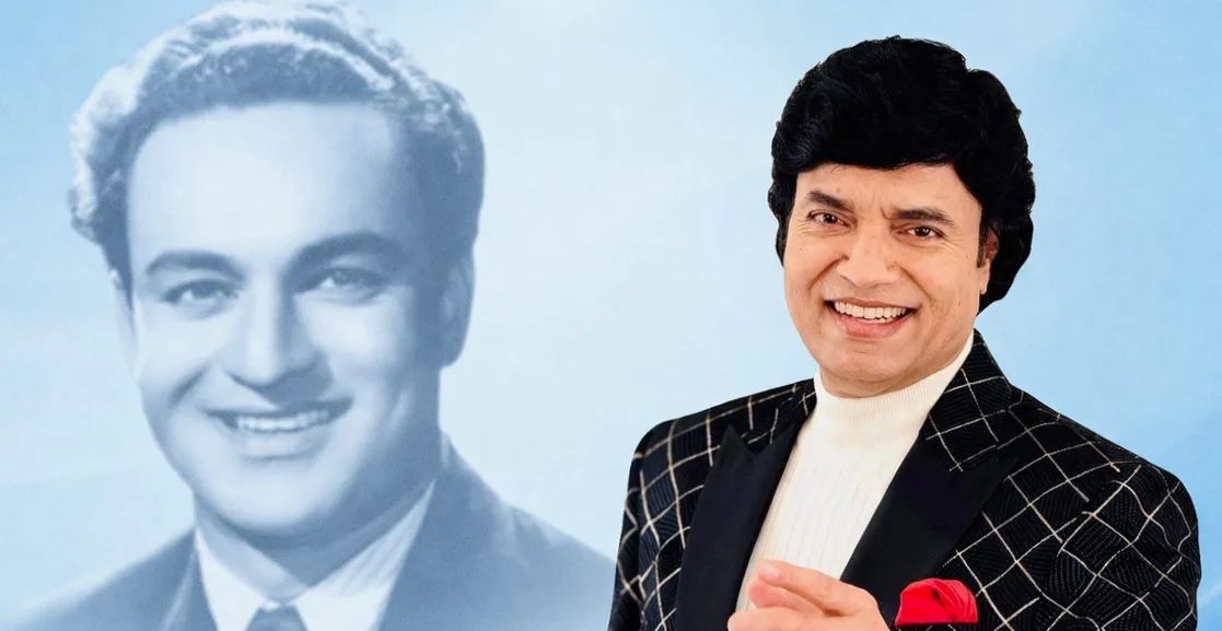 Rotterdam Bollywood Gala - Remembrance of the mighty MUKESH — background image