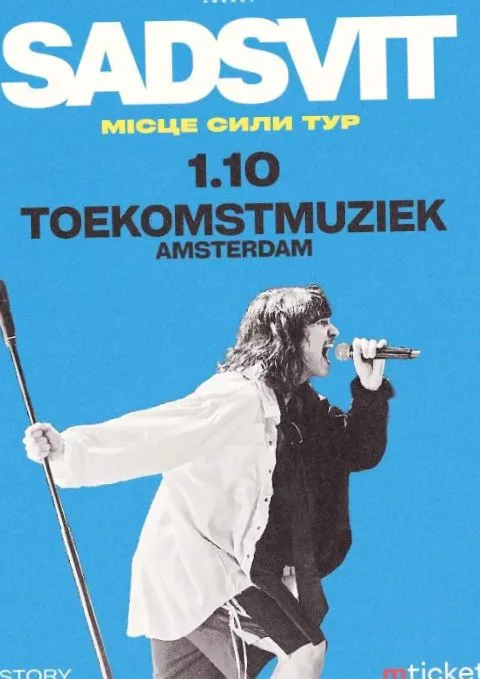 SadSvit · Toekomstmuziek, Amsterdam · do 1 okt 2026