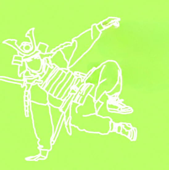 Samurai X · De Maaspoort, Venlo · Tue, 11 May 2027