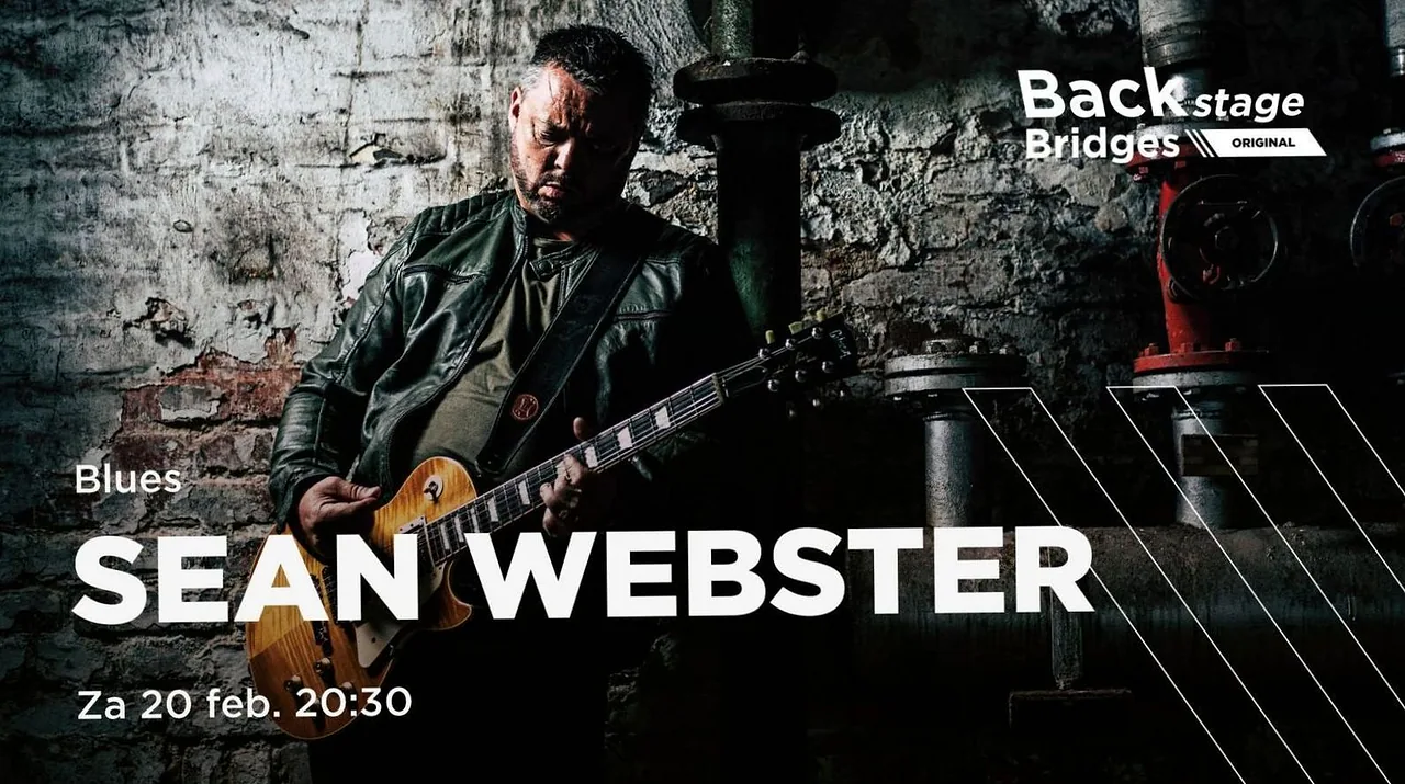 Sean Webster · Heyhoef Backstage, Tilburg · Sat, 20 Feb 2027