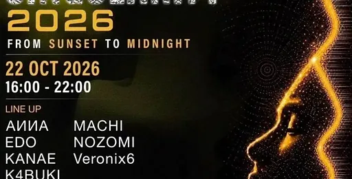 SINGULARITY 2026 · Bar Twenty Two, Amsterdam · do 22 okt 2026