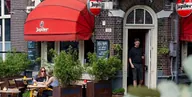 Strenght in Sound · Café Katoen, Amsterdam · wo 21 okt 2026