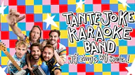 Tante Joke Karaoke Band · TivoliVredenburg, Utrecht · vr 9 okt 2026