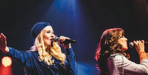 The Ultimate ABBA Tribute: Happy New Year - A*Fever · DE KOM, Nieuwegein · za 2 jan 2027