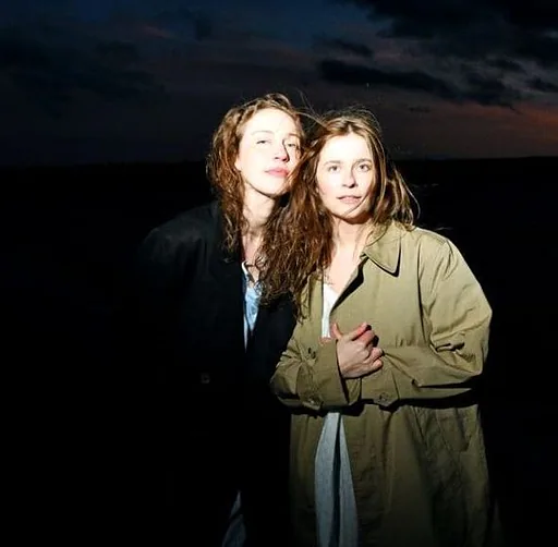 True Mountain Laurel · EKKO, Utrecht · di 2 feb 2027