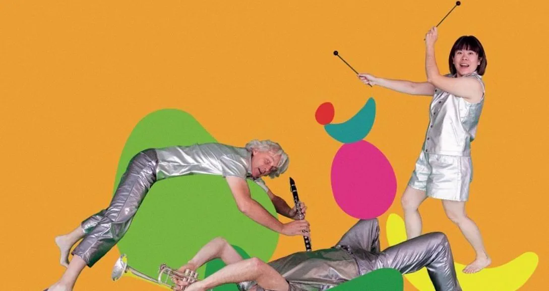 Tuimelaar - Frisse Oren · Muziekgebouw aan 't IJ, Amsterdam · wo 25 nov 2026