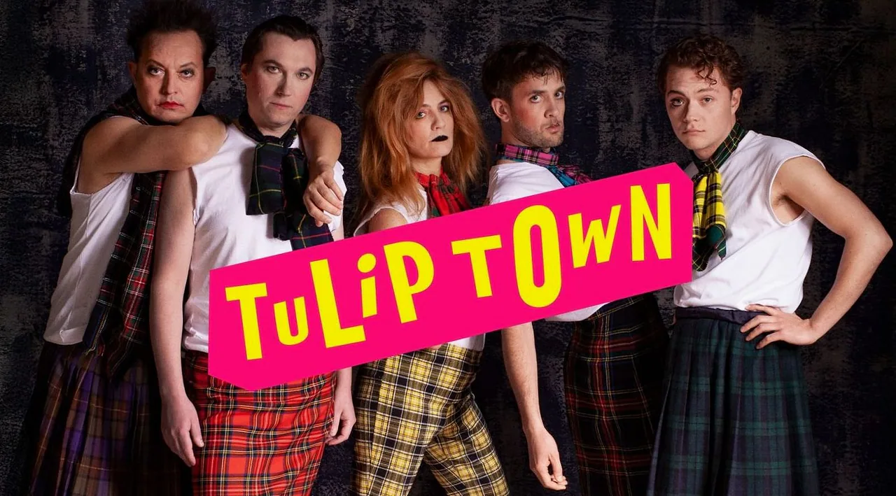 Tulip Town — achtergrondafbeelding