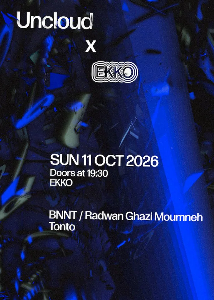 Uncloud x EKKO — achtergrondafbeelding