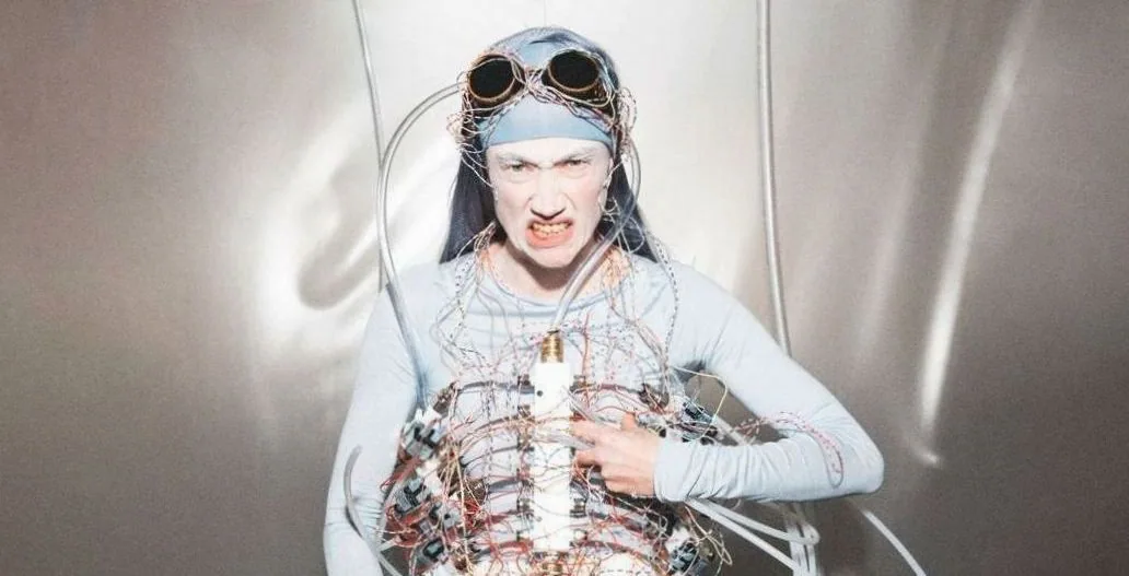 Veenfabriek - Frankenstein · Junushoff, Wageningen · do 1 apr 2027