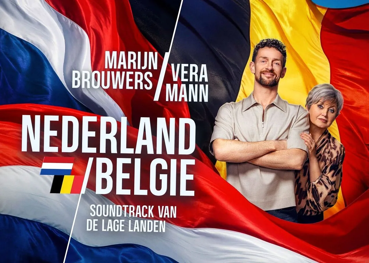 Vera Mann en Marijn Brouwers · Het Klooster, Woerden · Fri, 12 Mar 2027