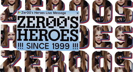Zer00's Heroes · Fluor, Amersfoort · za 26 sep 2026