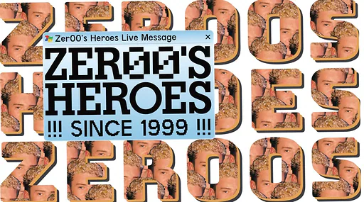 Zer00's Heroes · TivoliVredenburg, Utrecht · vr 14 aug 2026