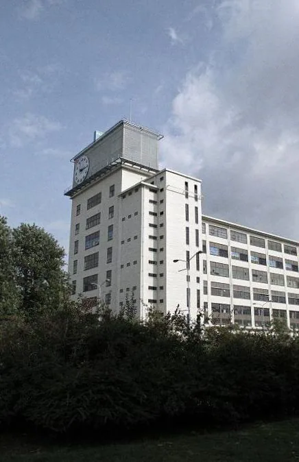 Klokgebouw, Eindhoven