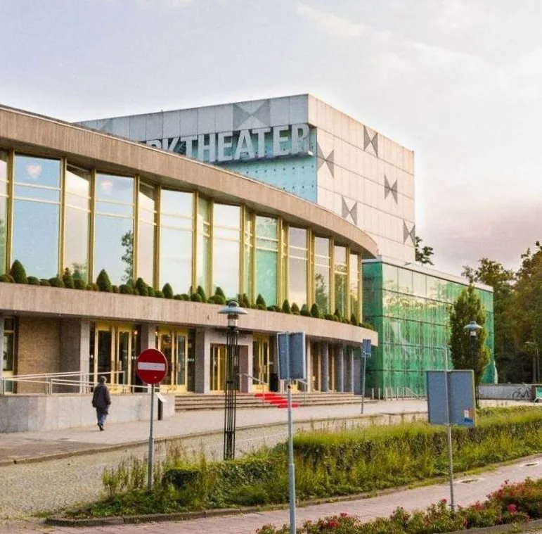 Parktheater Eindhoven, Eindhoven